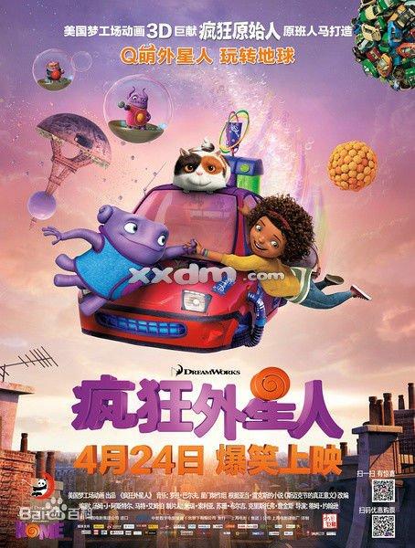 加拿大枫叶卡没过期 但居住不够